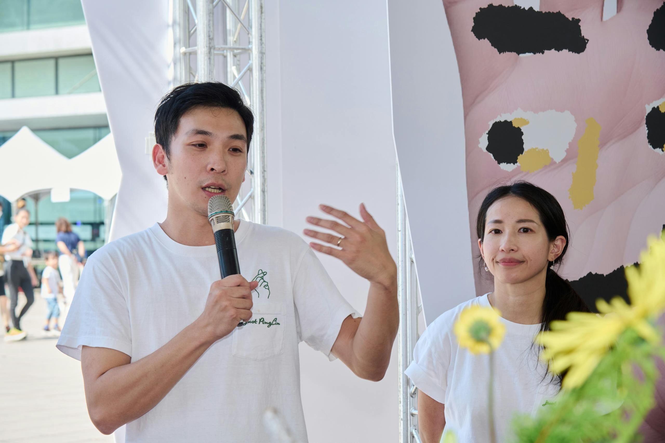 來自坪林的坪感覺，倡議的是發揚茶鄉文化。