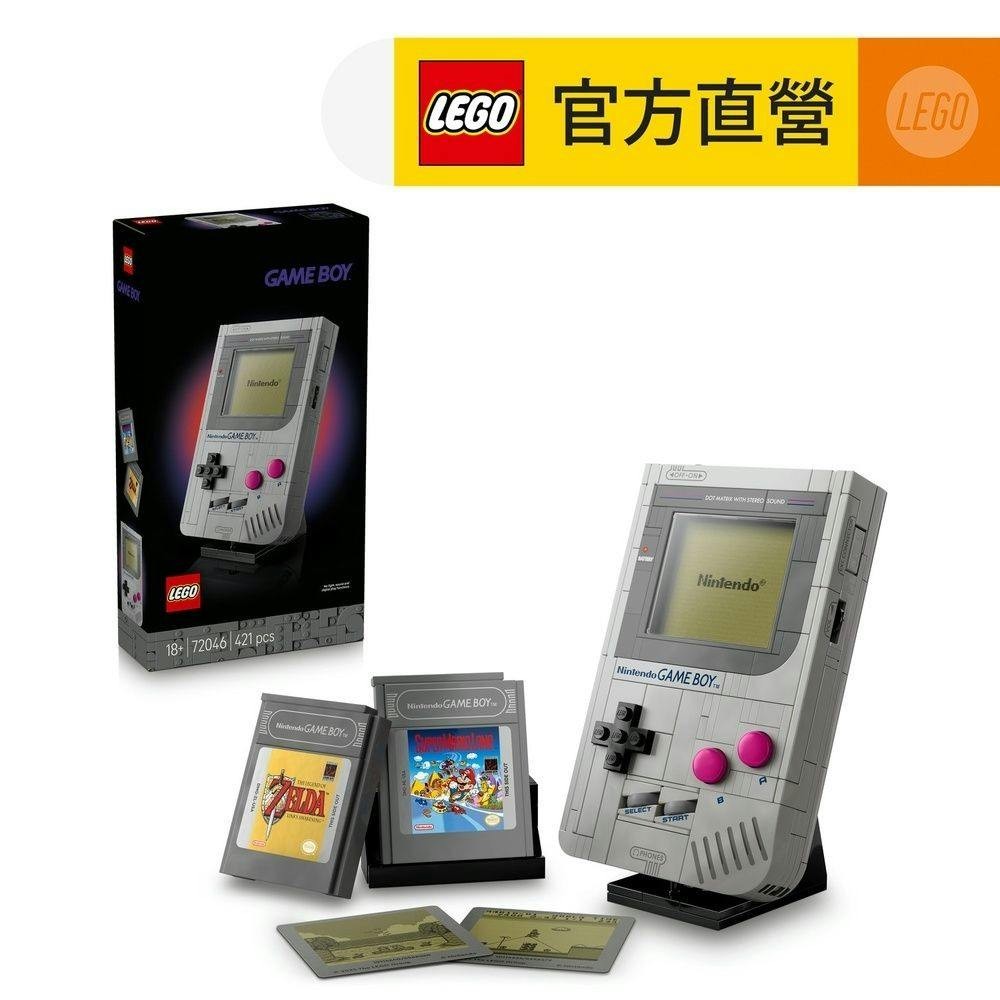 重返童年回憶！LEGO 玩美還原初代任天堂Game Boy 經典掌上遊戲機，懷舊