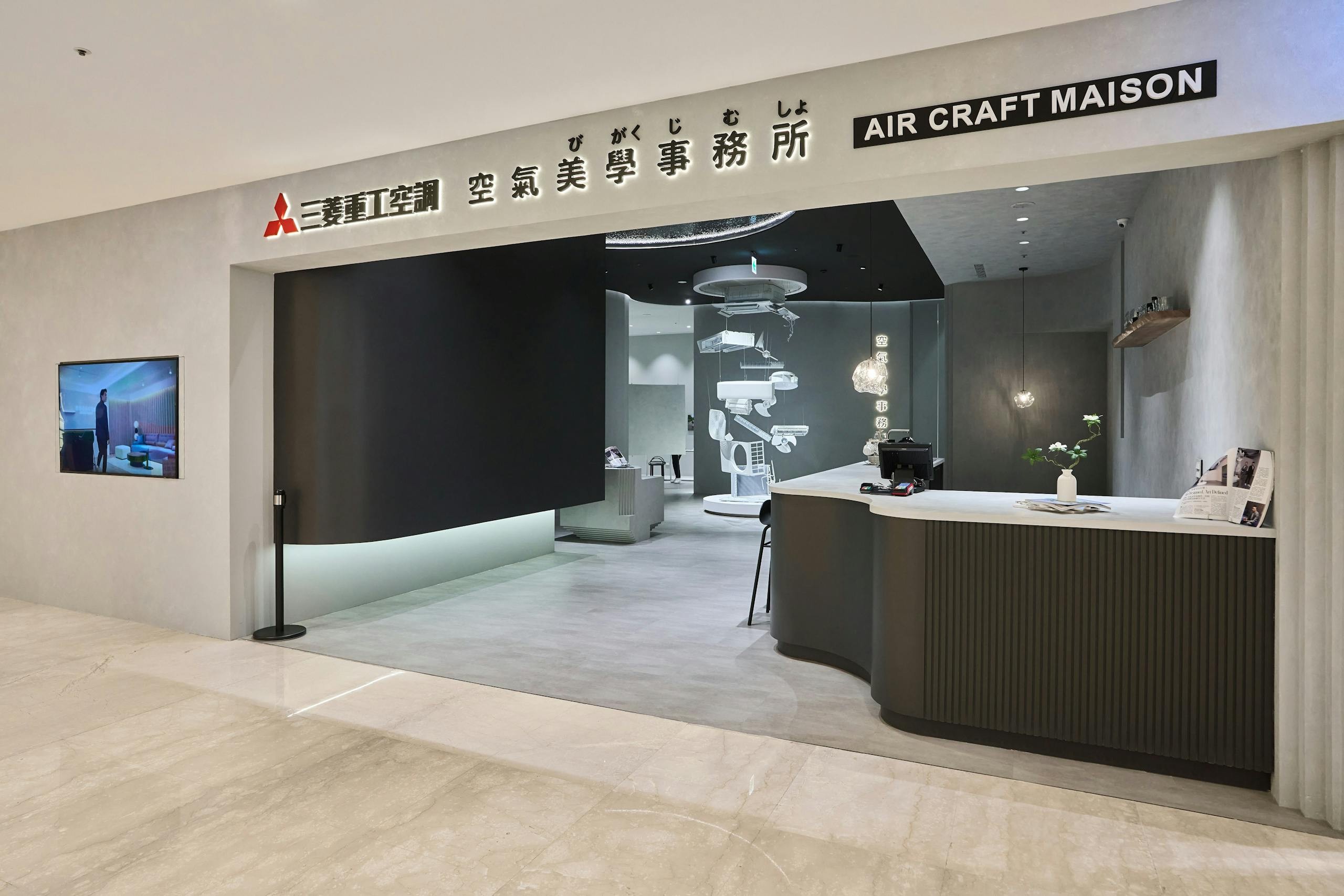 ▲位於微風信義的空氣美學事務所，以沉穩寧靜的調性散發出不同的空間質感。