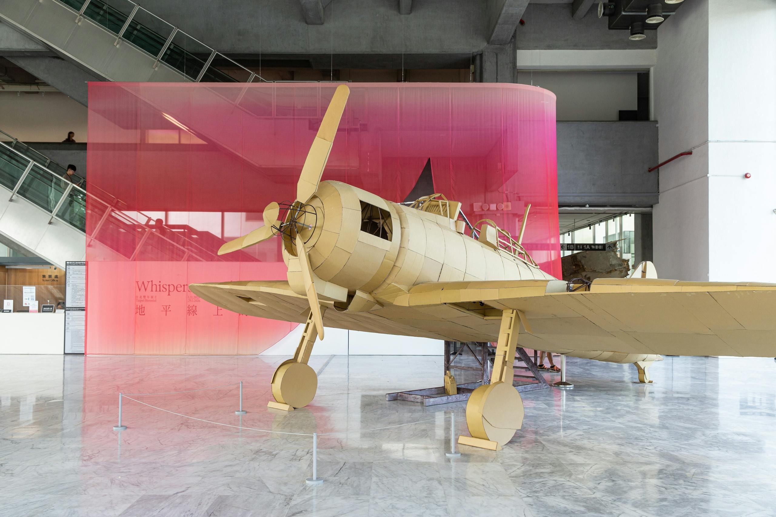 2025台北雙年展】評「地平線上的低吟」——當殘酷樂觀作為方法- TNL The