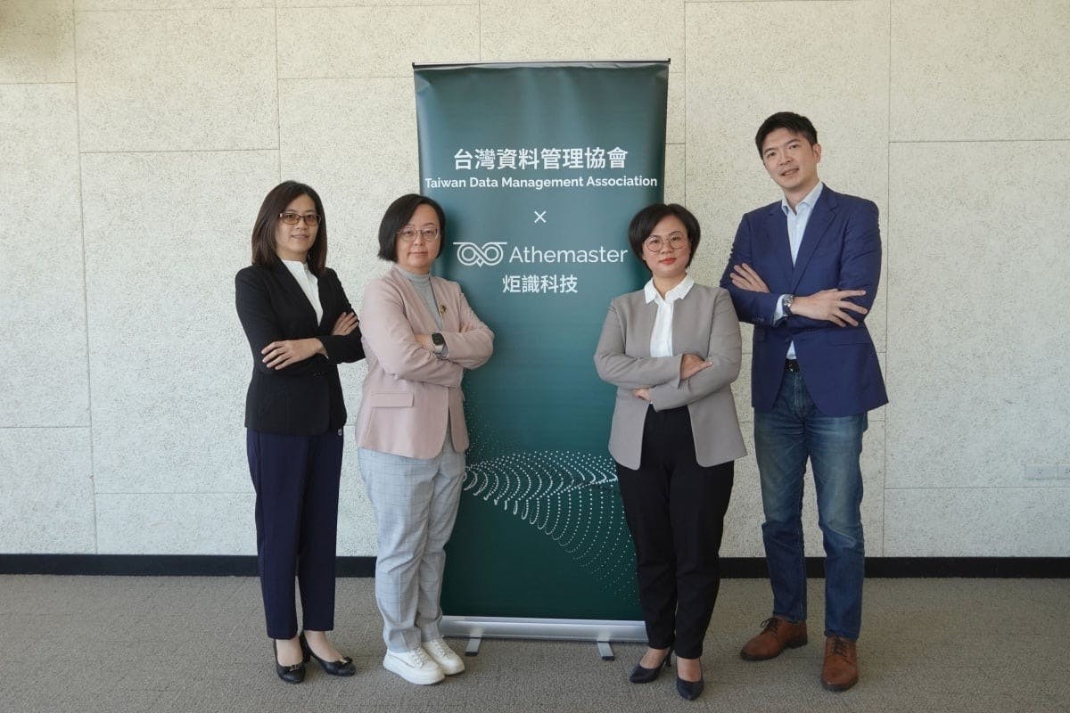 AI 落地從資料治理開始 炬識科技推動成立「台灣資料管理協會」