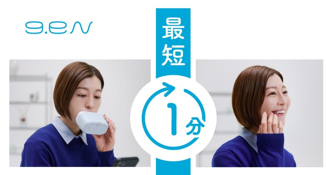 含著這台牙齒自動乾淨？機器人牙刷開賣