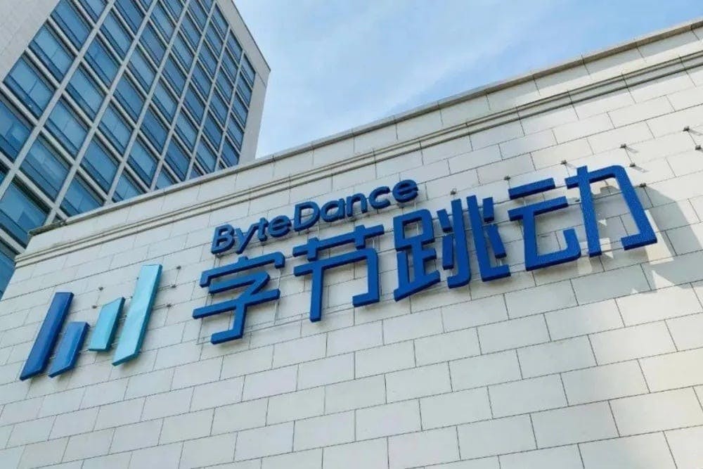 字節跳動明年砸 140 億美元採購 NVIDIA 晶片 但自研晶片效能傳出可比 H20
