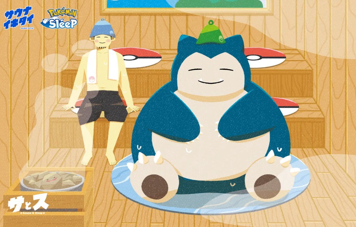 寶可夢陪你三溫暖 洗洗睡最療癒