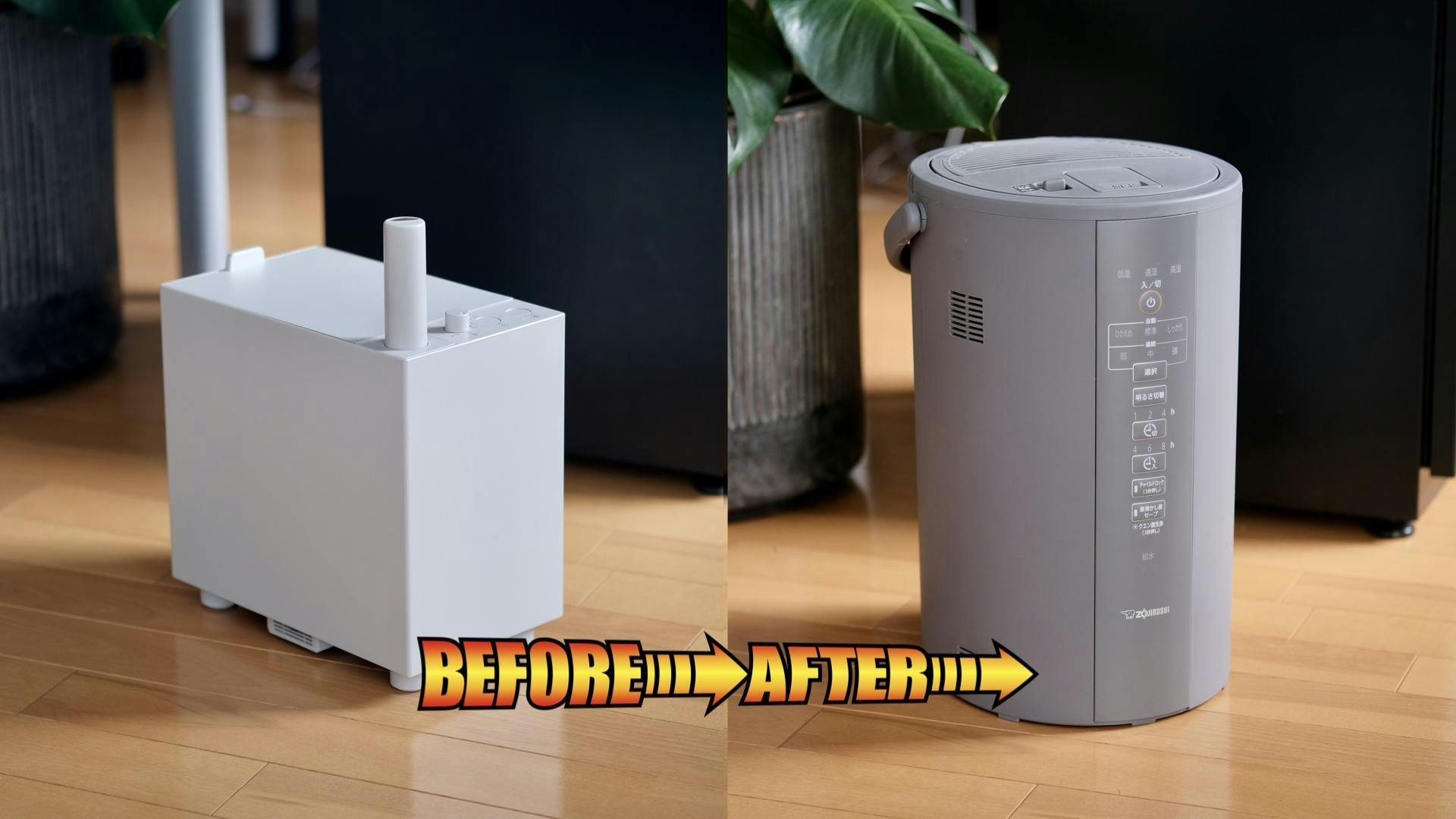 日本好物開箱｜象印蒸汽式加濕器值得買嗎？加濕器改用蒸汽式後，溫暖的質感提升了，冬天也能保持濕潤。