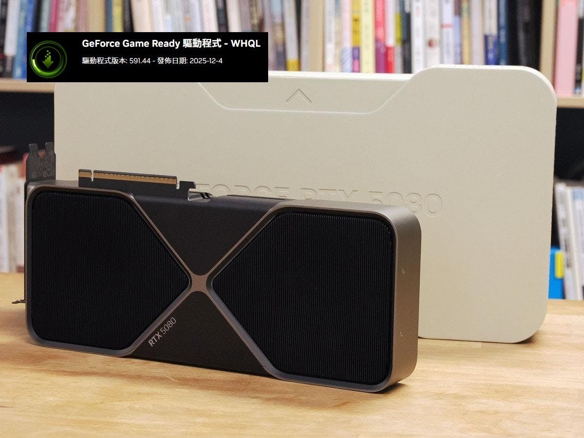 NVIDIA的Game Ready 591.44驅動程式重啟RTX 50系列顯示卡支援特定遊戲PhysX功能