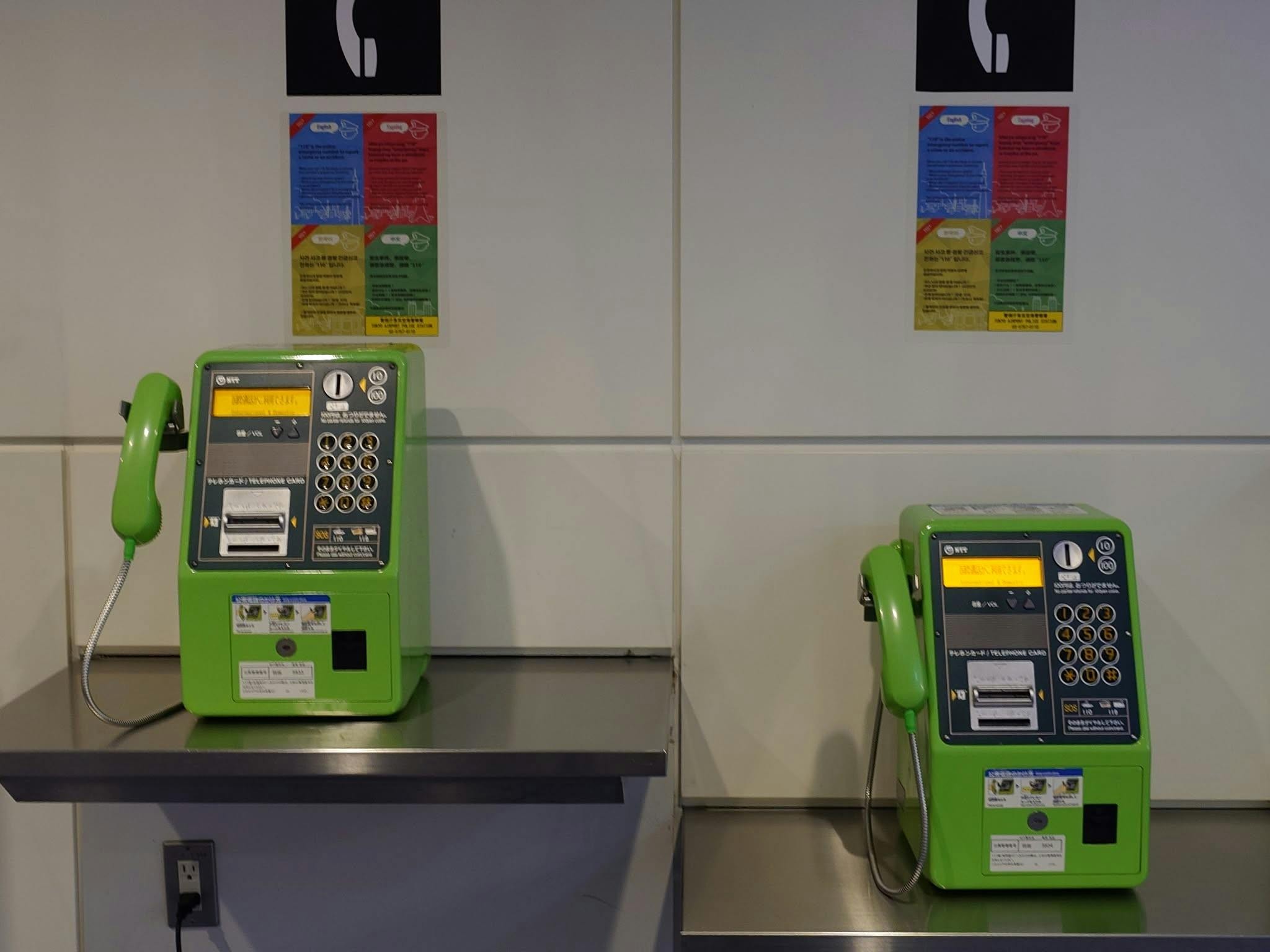 日本東京把電話亭增設Wi-Fi提供觀光與防災應用 採高安全性的OpenRoaming技術