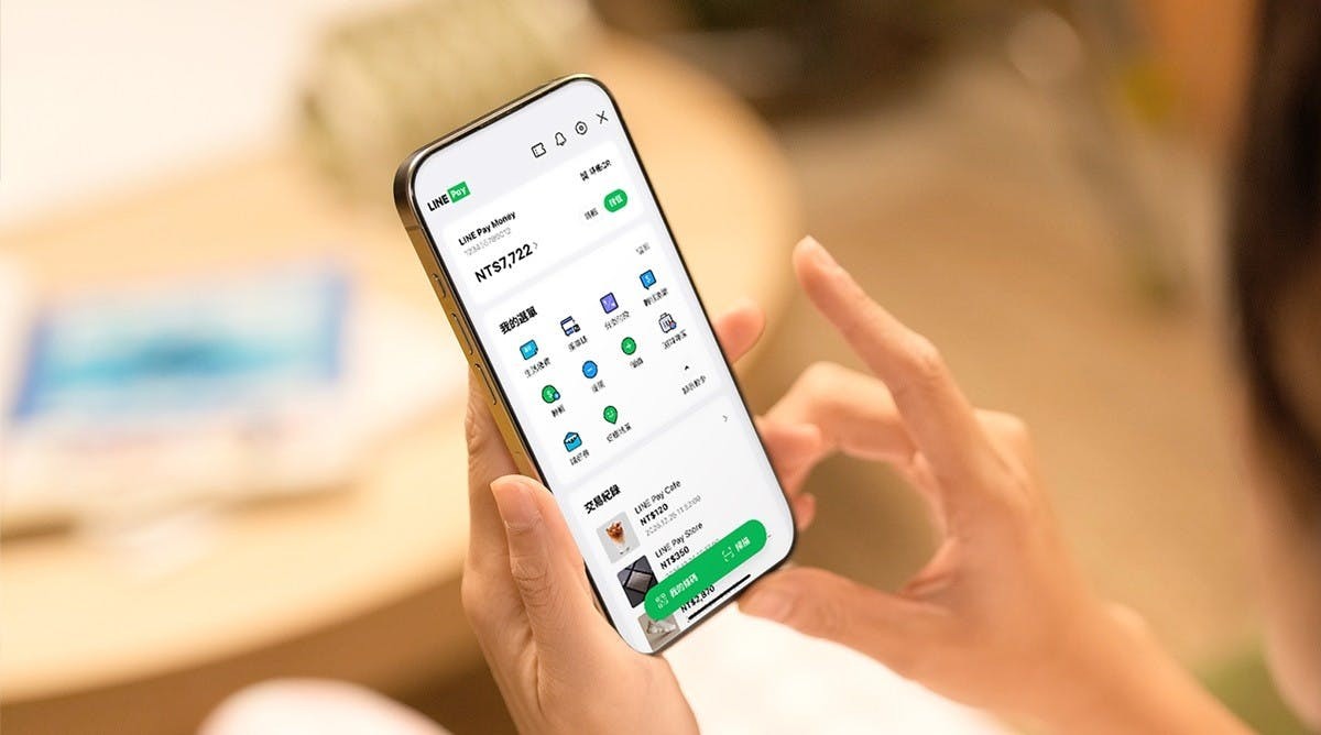 Line Pay和Line Pay Money不一樣搞錯無法付款Line Pay Money開通店家、使用範圍查詢#信用卡(245010) -  Cool3c