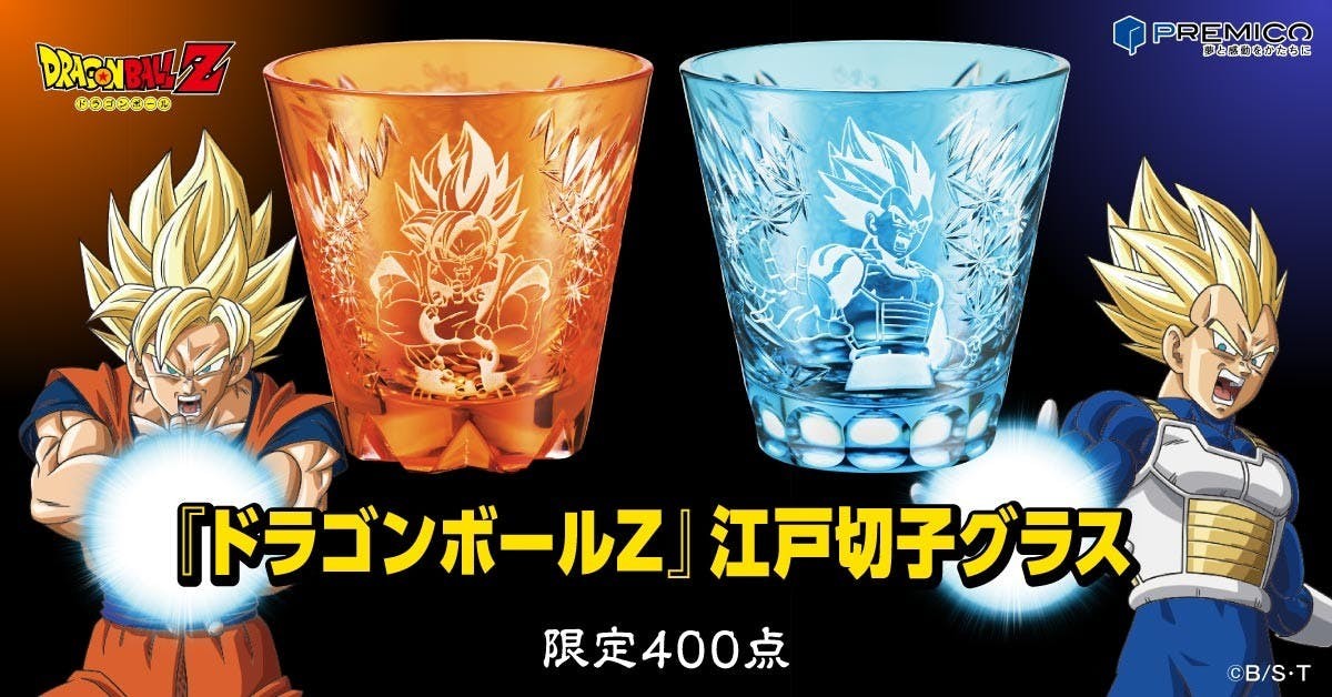七龍珠Z主題江戶切子手工玻璃杯上市