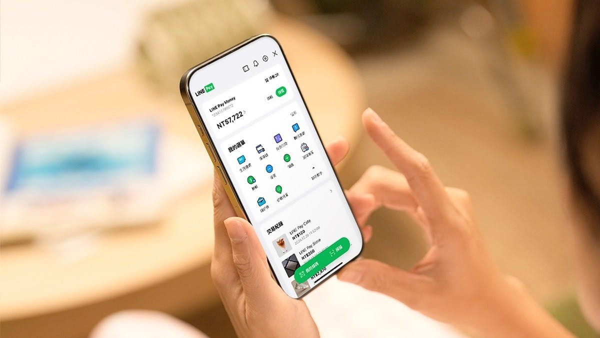Line好友轉帳教學 2種必學的餘額轉帳方式 沒有開通Line Pay Money也能轉