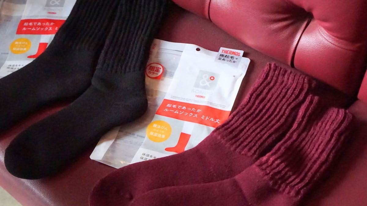 日本實測｜你知道膳魔師也有出襪子嗎？&ONDO 保暖襪開箱！宛如 THERMOS 魔法瓶，保暖不必依賴電力。