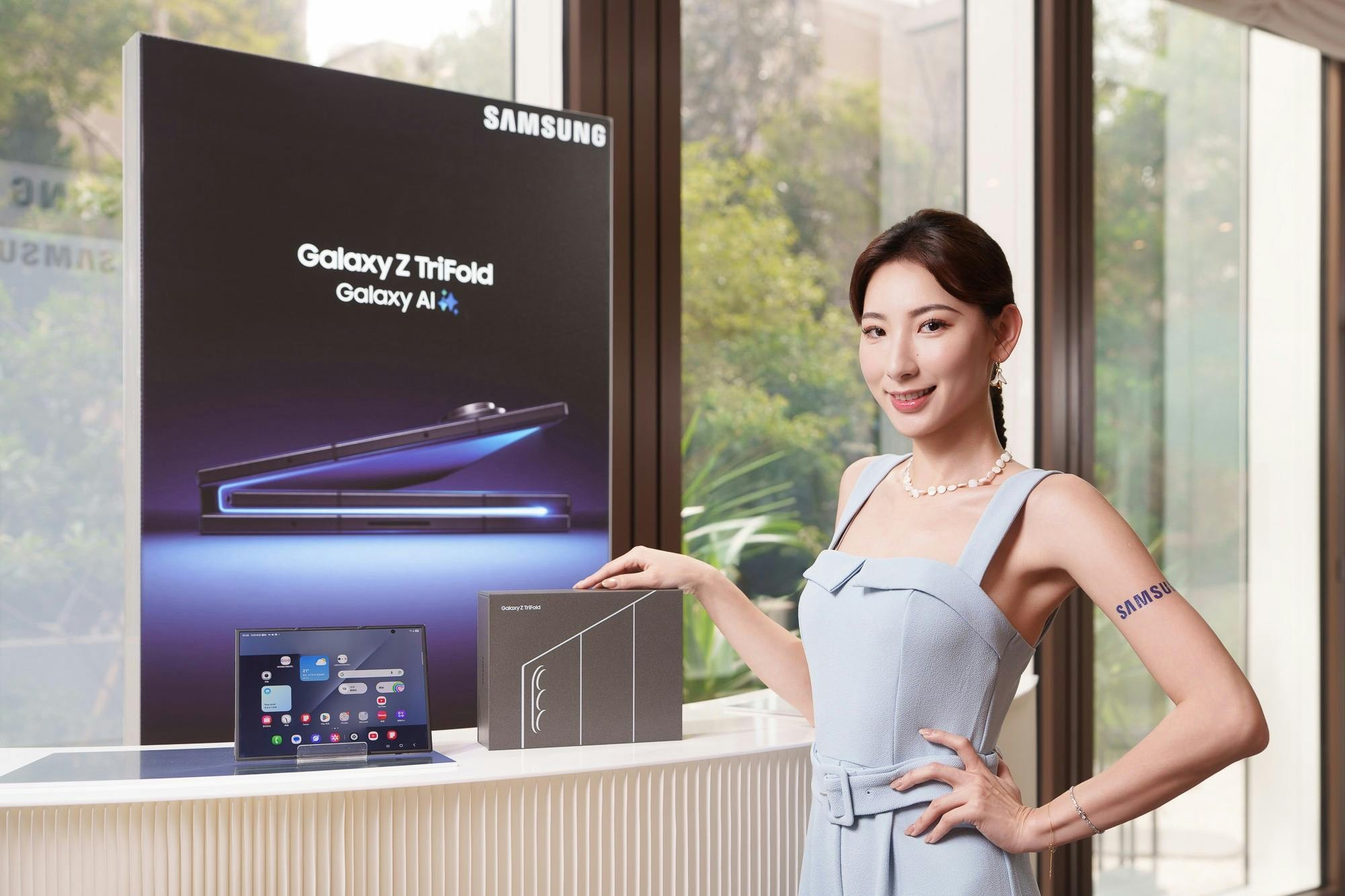 三星三折螢幕手機Galaxy Z TriFold在台推出 近9萬打破手機與平板藩籬