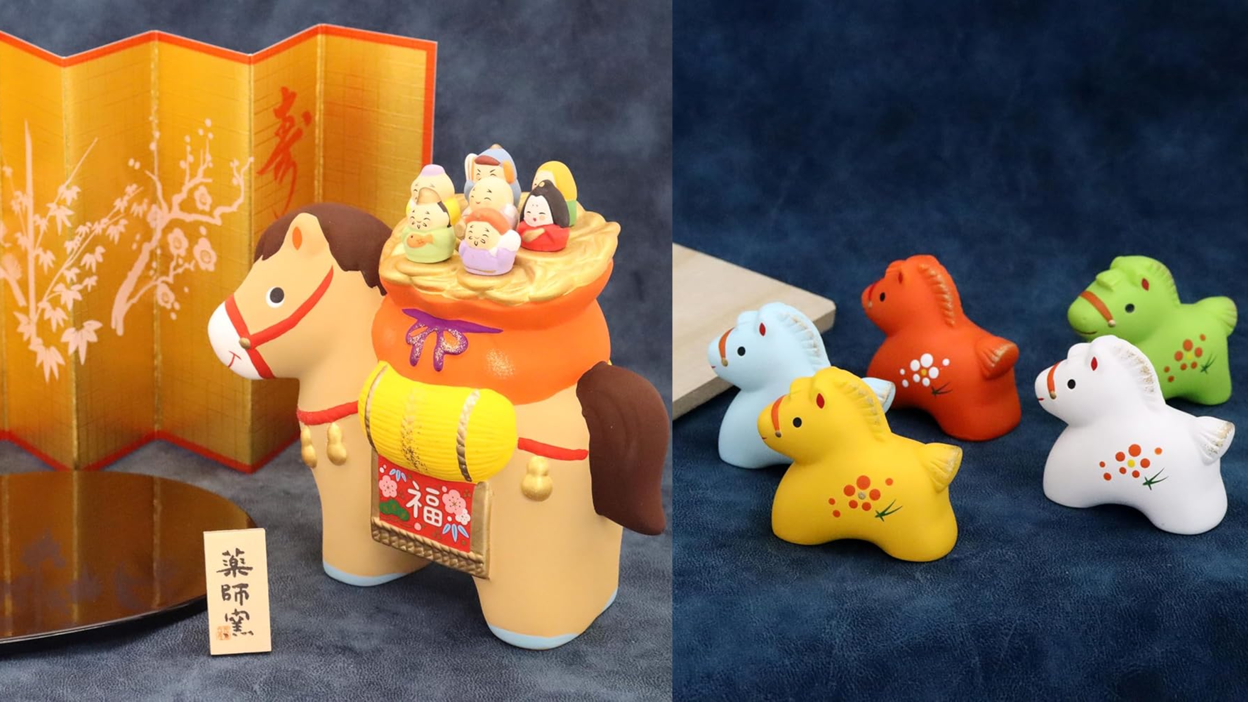 日本千年工藝的新年祝福！藥師窯 2026 馬年干支擺件推薦。
