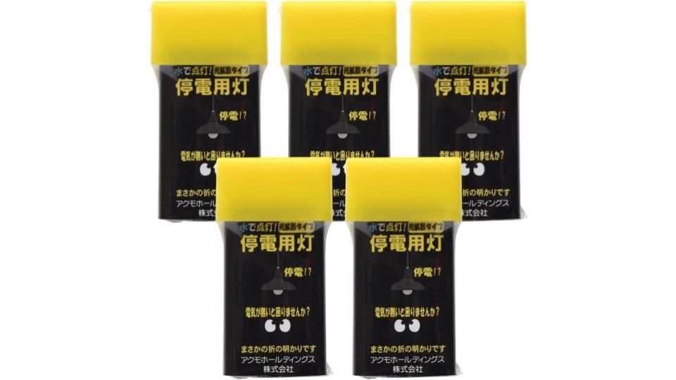 日本防災協會認證｜AQUMO CANDLE 水光燈不用電力，只要沾水就能發光 168 小時。