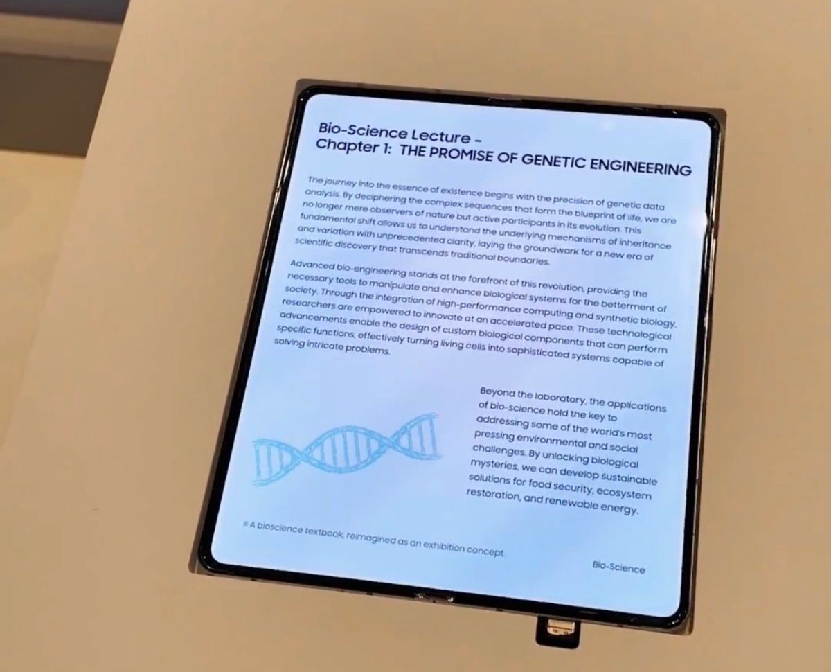 Samsung Display展示首款「零折痕」OLED面板,傳將用於Galaxy Z Fold 8與首款折疊iPhone