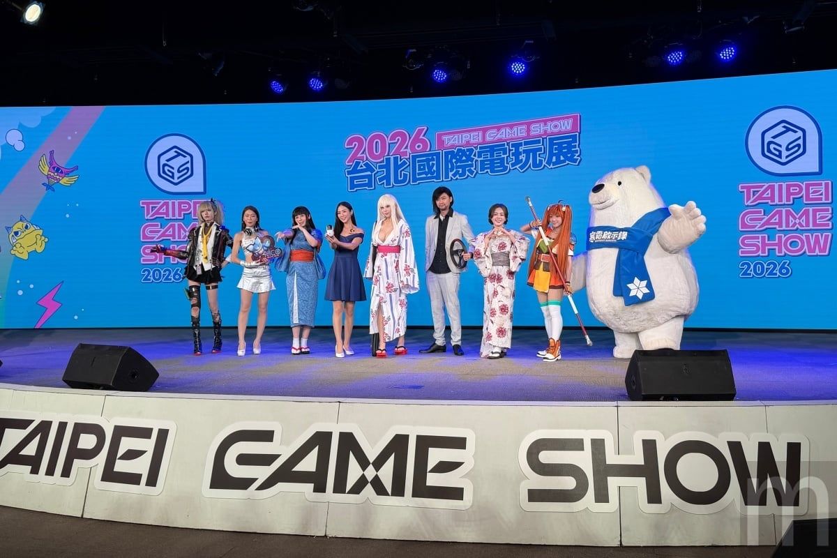 2026 台北國際電玩展下週開幕 399 家廠商參展 超過 500 款遊戲作品亮相