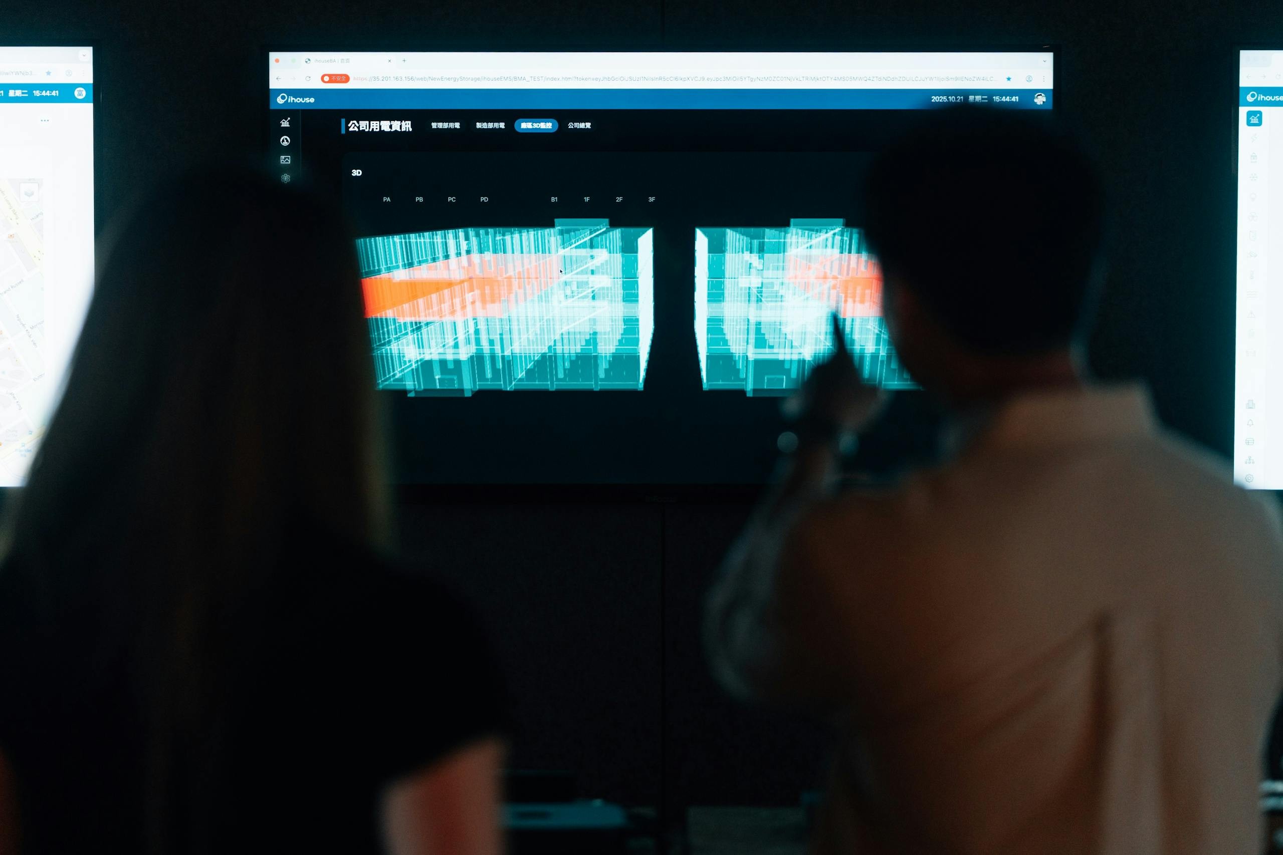 會思考的機器，改寫傳產自動化方程式【發條橘子Ｘ登彥Ｘ吉普司】IoTwin AMHS：製程自動搬運系統- TNL The News Lens 關鍵評論網