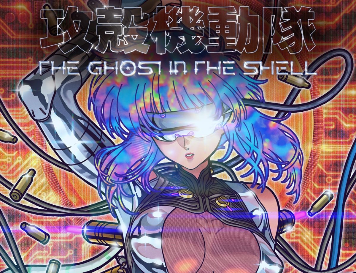 攻殼機動隊THE GHOST IN THE SHELL全新動畫將在2026年7月上映，Science SARU操刀人物回歸士郎正宗原作風格