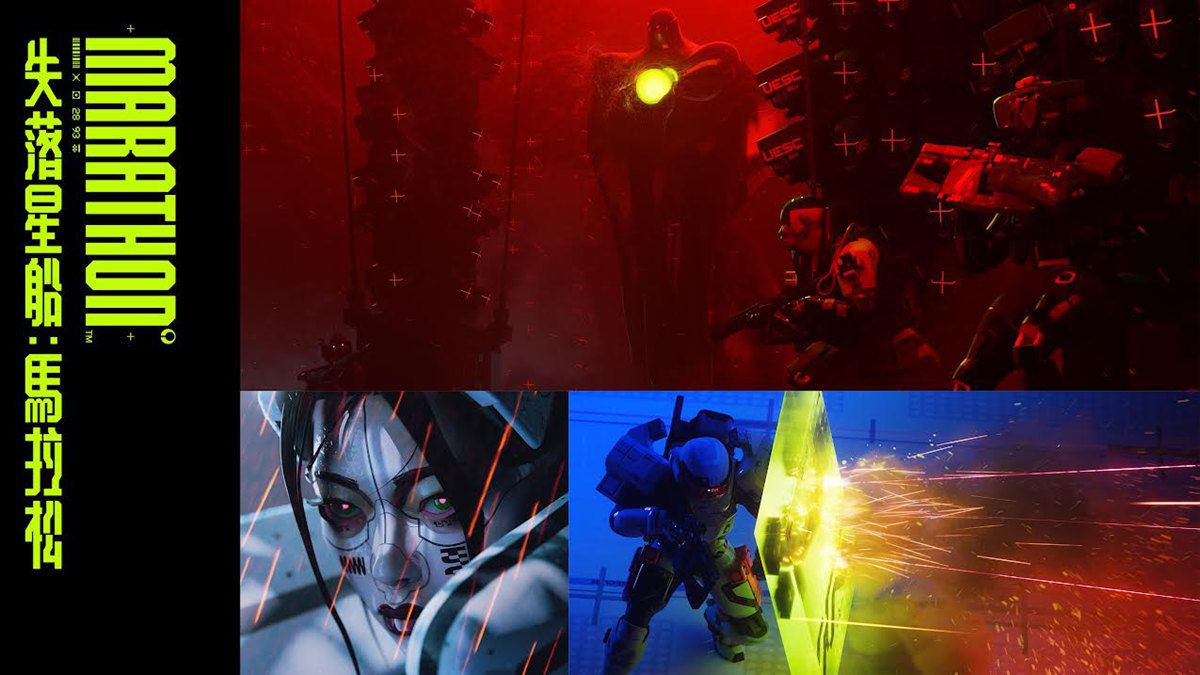 失落星船：馬拉松於3月6日推出，同步公布DualSense無限控制器-Marathon限量版