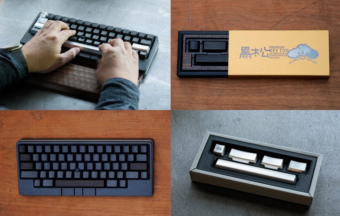 HHKB推出專屬高階鍵帽組 採用稀有木材與金屬材質定價超越鍵盤本體