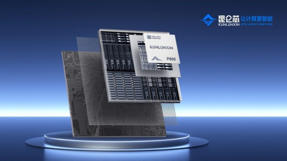 百度分拆 AI 晶片業務 「崑崙芯」在港交所申請 IPO 估值約 30 億美元