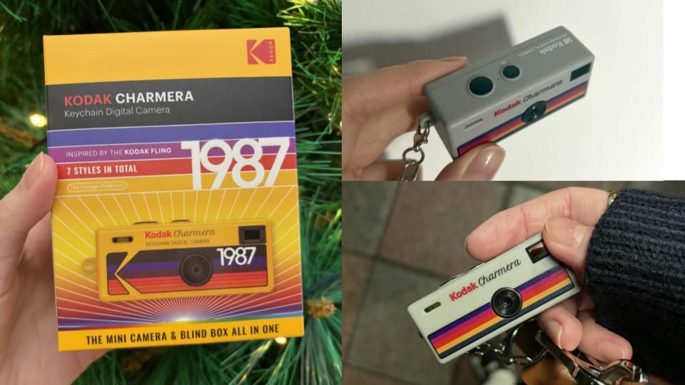 開箱實測｜threads 爆紅復古迷你數位相機值得收嗎？KODAK Charmera 數位相機鑰匙圈盲盒開箱！