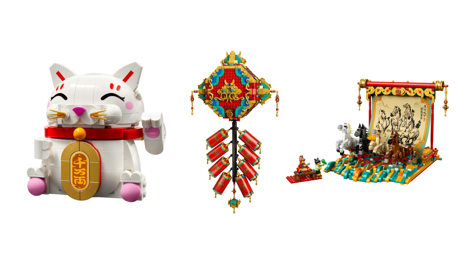 2026 新年送禮自用兩相宜！LEGO 樂高新年積木，招財貓、迎福鞭炮、駿馬奔騰圖三款官方新品推薦。