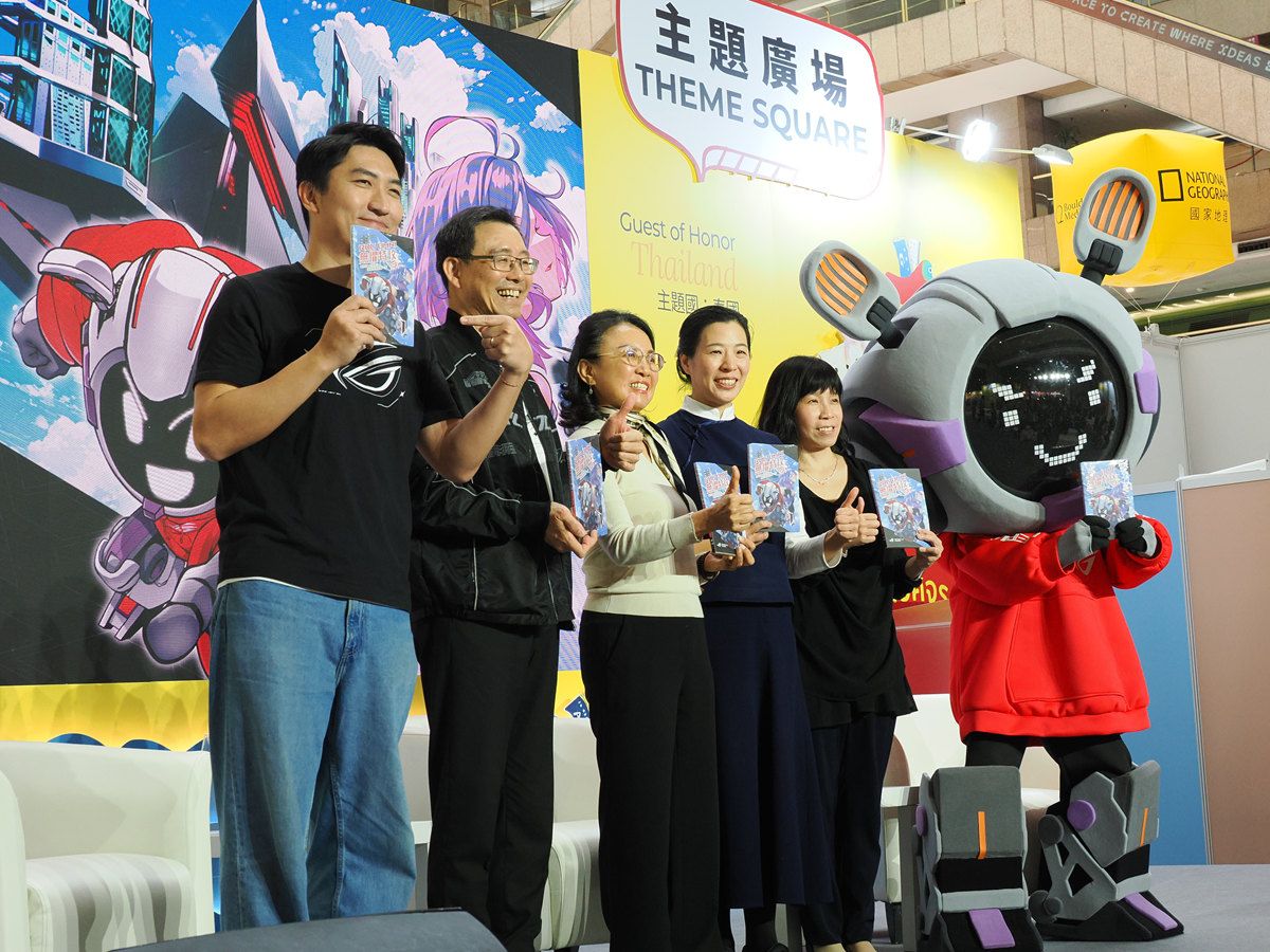 華碩ROG攜手聯經出版將ROG SAGA世界擴展到漫畫繪本，ROG OMNI無懼特攻漫畫將電腦科普轉化為精彩圖文故事