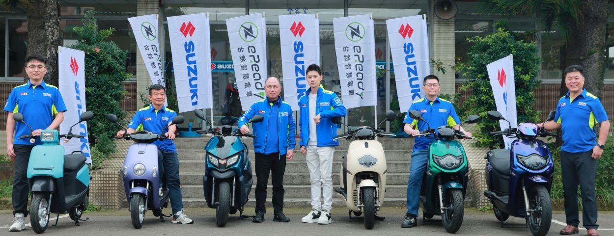 台鈴宣布與eMOVING深度戰略合作，eMOVING品牌轉型技術支援、產銷轉讓台鈴