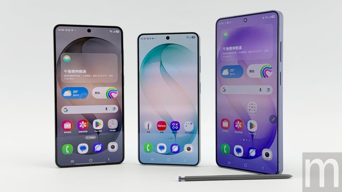 三星 Galaxy S26 系列比一比 S26、S26 Plus 與 S26 Ultra規格差異解析