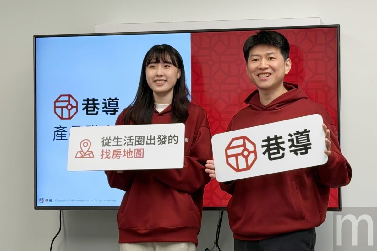 前 Google Maps 台灣負責人推出「巷導」找房地圖服務