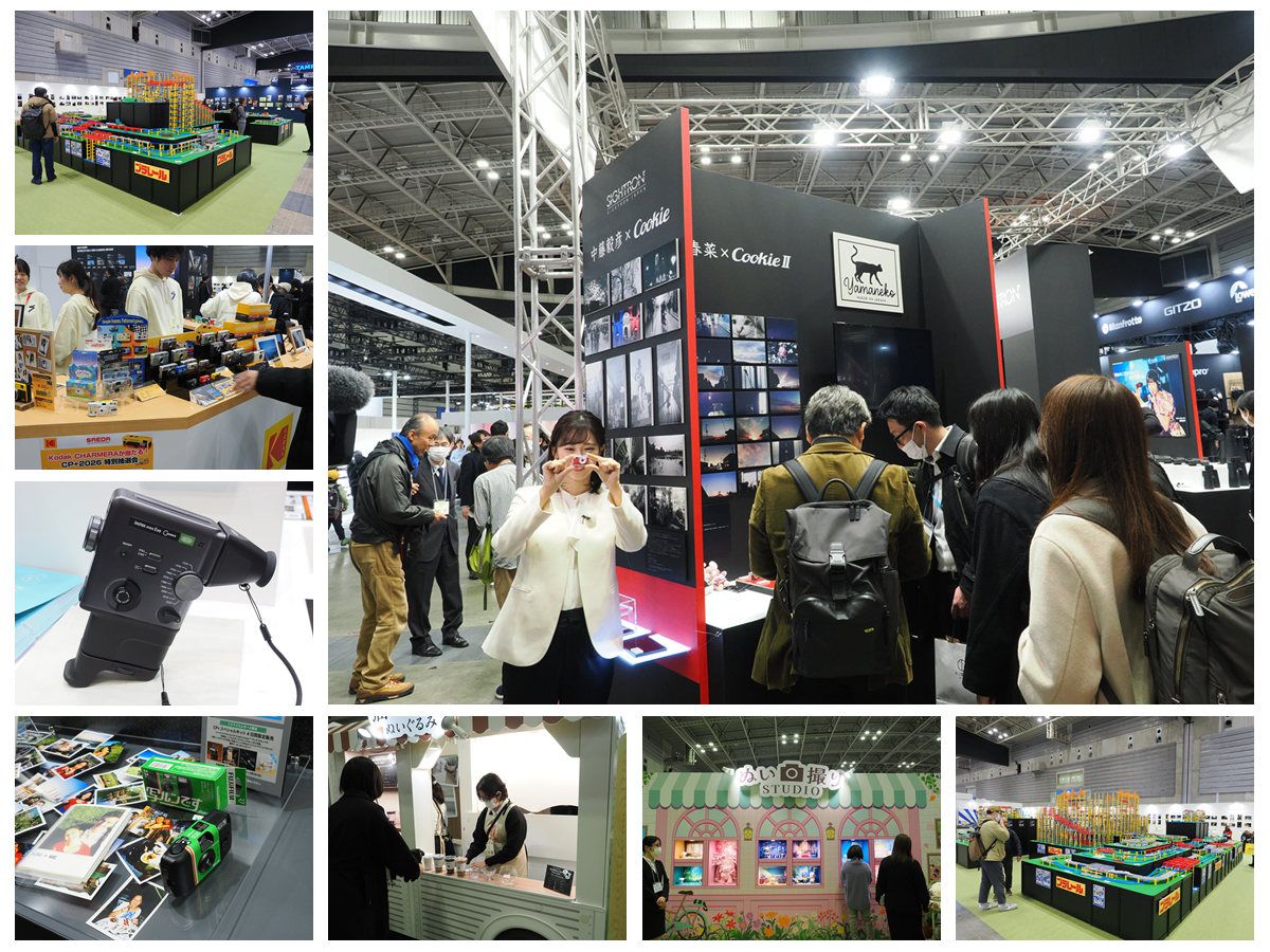 CP+ 2026觀察：為了興趣與樂趣也是吸引消費者願意使用相機拍照的誘因