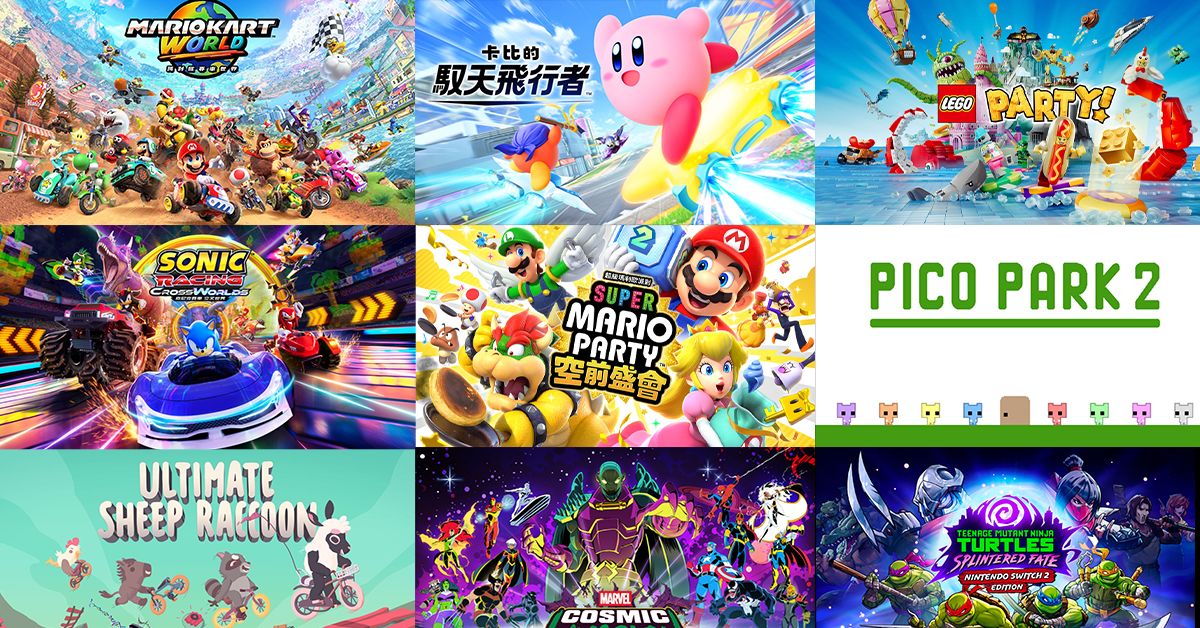 2026必玩NS2單機多人遊戲 沒有Switch 2也能玩這7款精選Switch多人派對遊戲