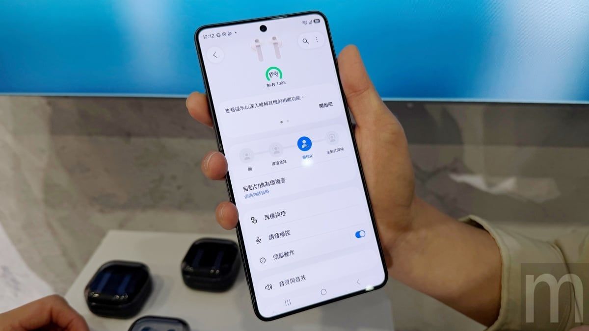 隨身AI語音助理實體化:Galaxy Buds4系列登場,金屬切割外型與頭部動作控制
