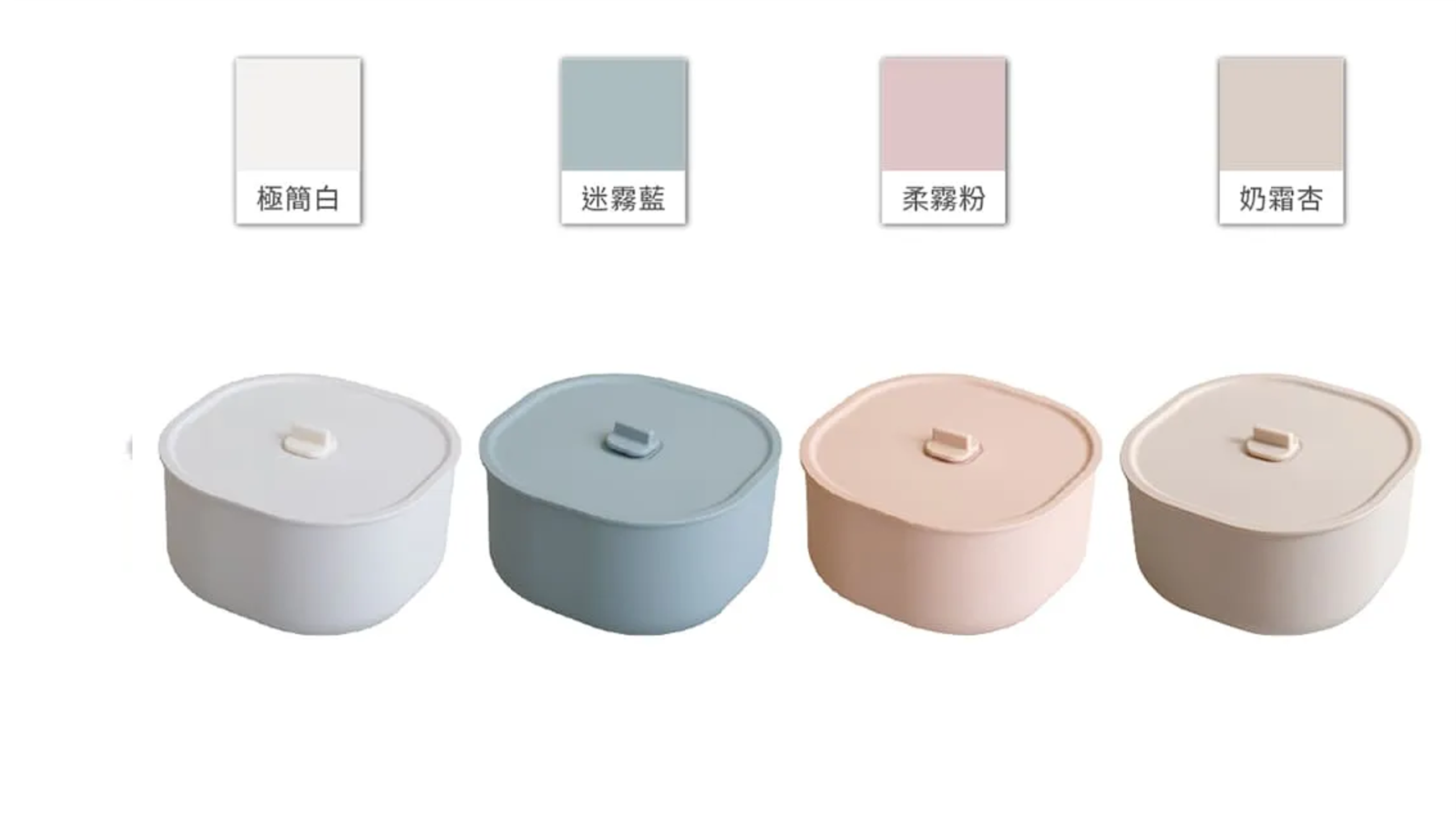 2026 便當盒推薦！適合上班族的 ZING 日日便當盒，無毒可微波，耐熱又防漏。