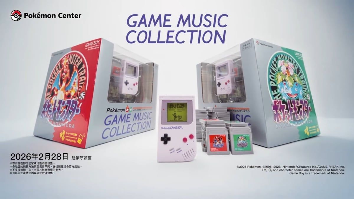 Pokémon Center TAIPEI 宣布將販售寶可夢 紅／綠 遊戲音樂機