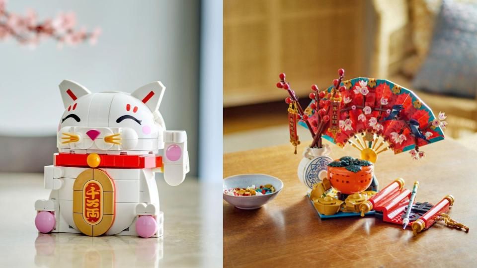 2026 農曆新年用樂高拼出好運！兩款 LEGO 節慶開運擺飾推薦，好玩又儀式感滿滿。