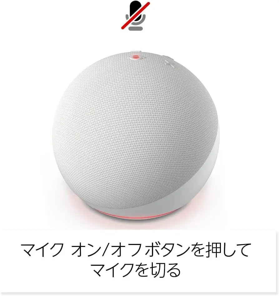 小巧機身 Amazon Echo Dot 第 5 代,竟然有超出想像的聲音表現? #Shopping guide (247151) - Cool3c