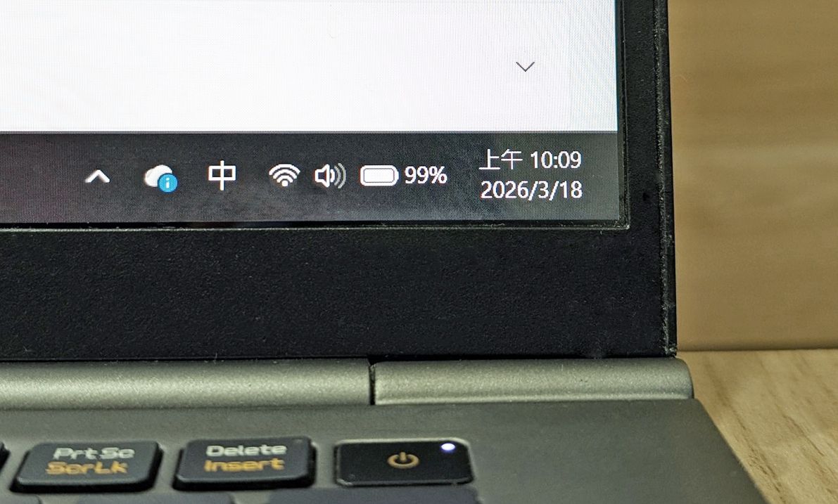 7個延長Windows筆電續航力的方法 除了省電模式還能這樣調整 長時間外出電力更持久