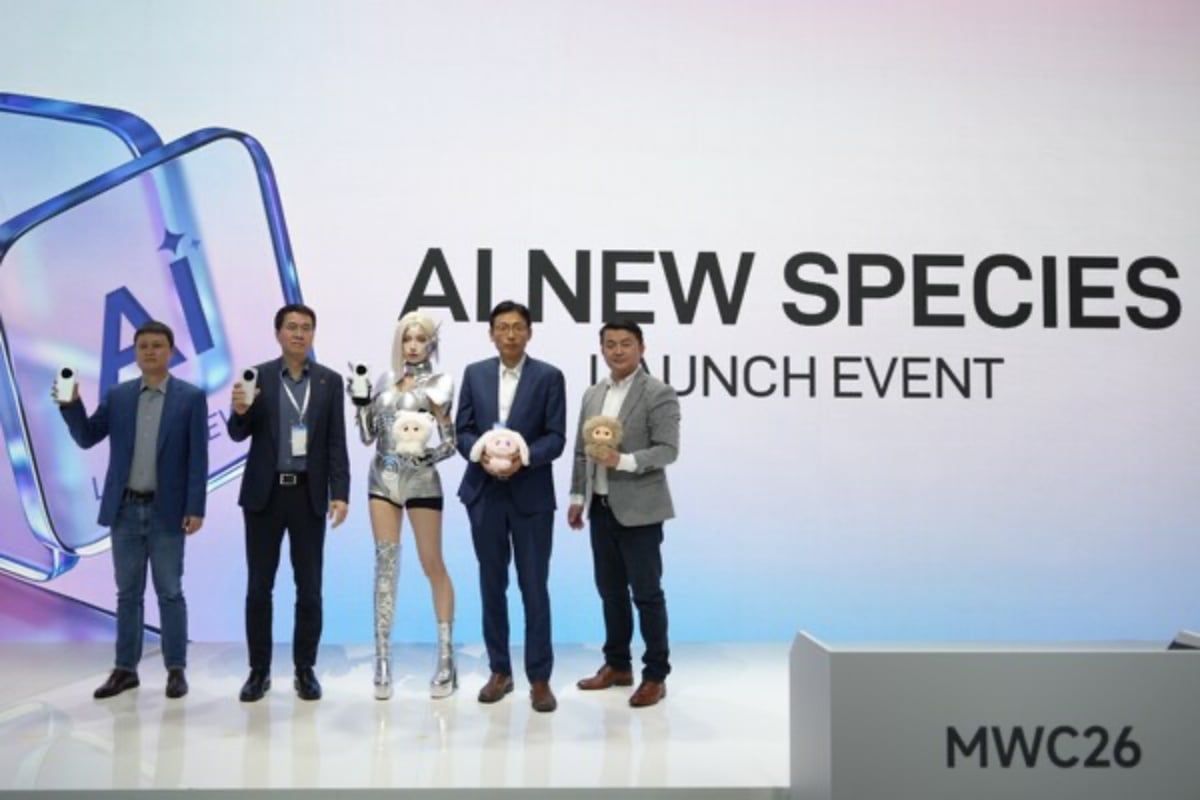 ZTE於MWC 2026秀「AI原生手機」與實體AI寵物iMoochi,nubia Neo 5系列加上實體風扇平價電競機