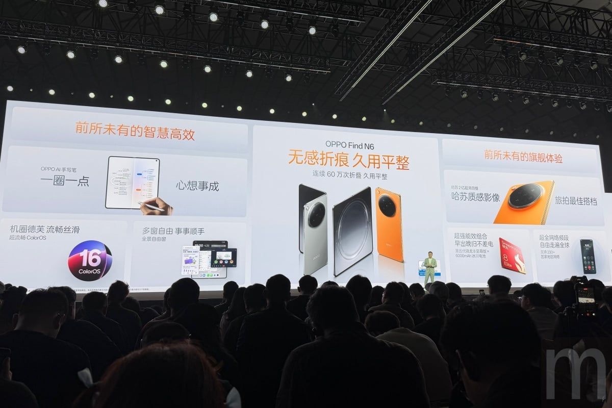 OPPO Find N6 折痕幾乎無感 AI Pen 手寫筆應用成亮點