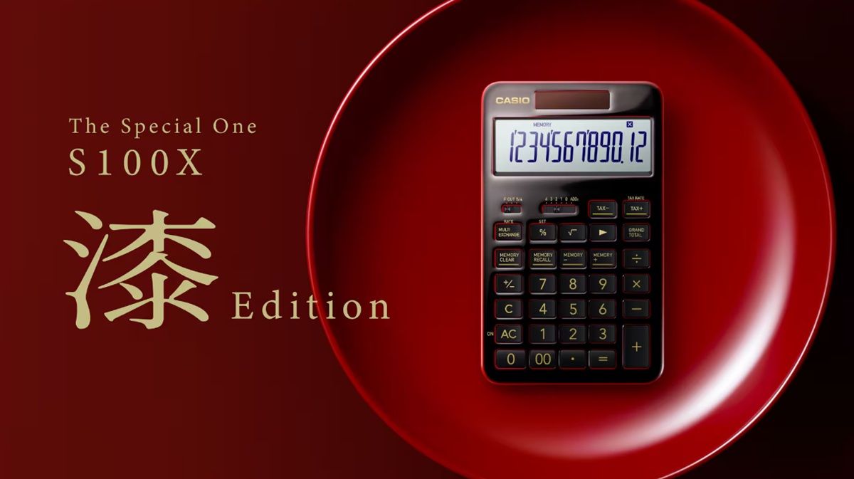 Casio推出越前漆工藝限量計算機S100X-JC1-U，全球限量650台