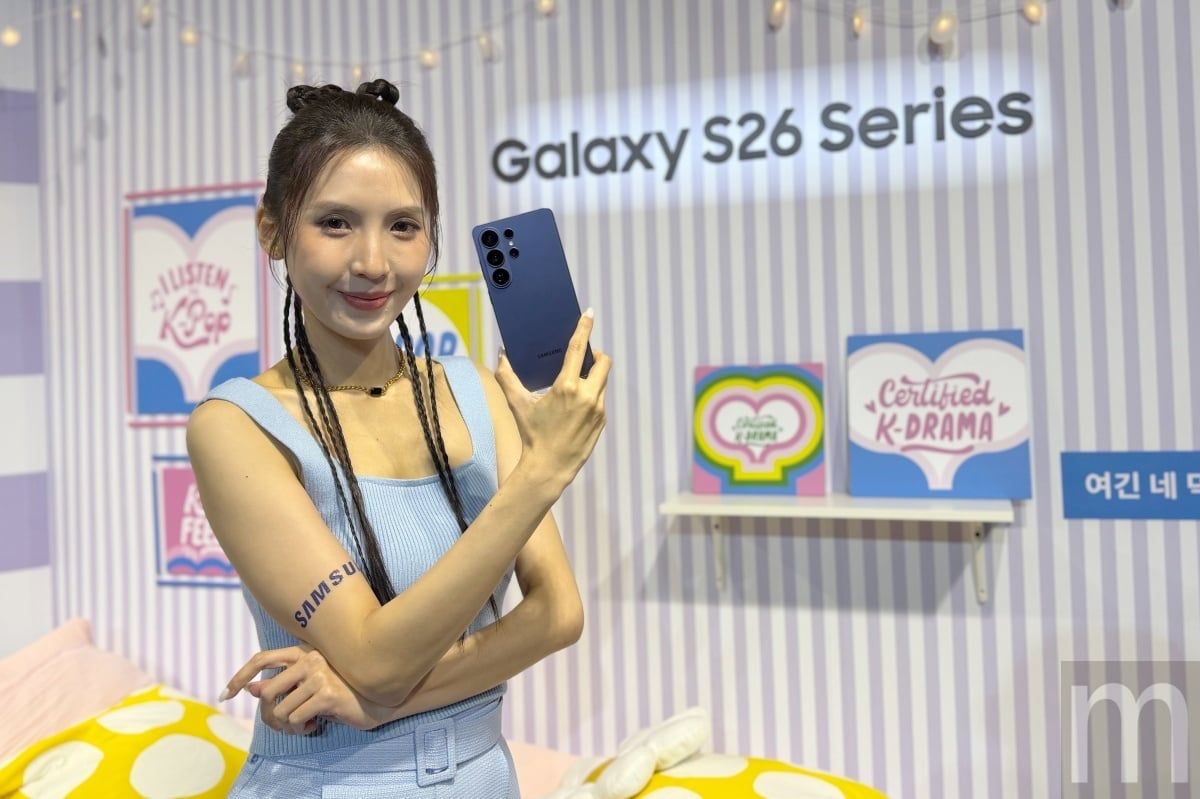 主打全球首款「智慧防窺」AI手機!三星Galaxy S26旗艦系列登台,續推「演唱會神機」霸主地位