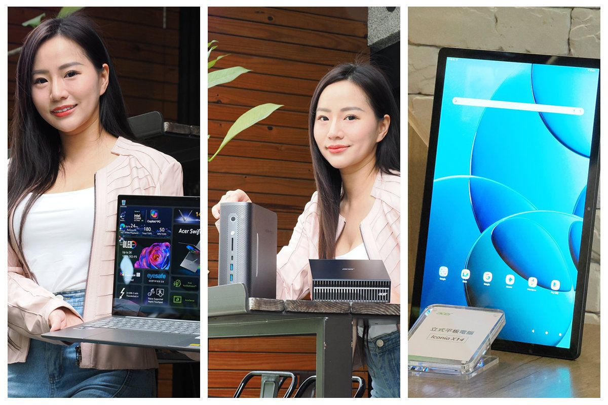 宏碁推出搭Panther Lake的Acer Swift 16 AI輕薄AI筆電、採Ryzen AI Max+與128GB記憶體迷你超級電腦Veriton RA100與兩款14吋大螢幕Android平板