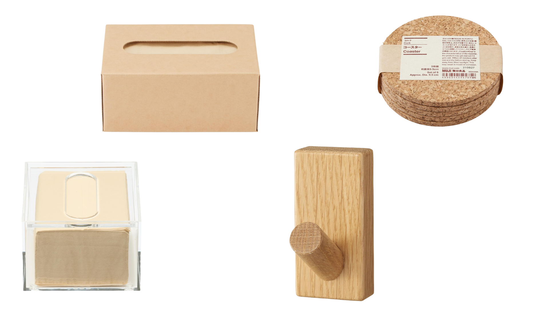 日本熱銷 MUJI 木質生活好物！軟木杯墊、紙巾收納盒等 4 款推薦。