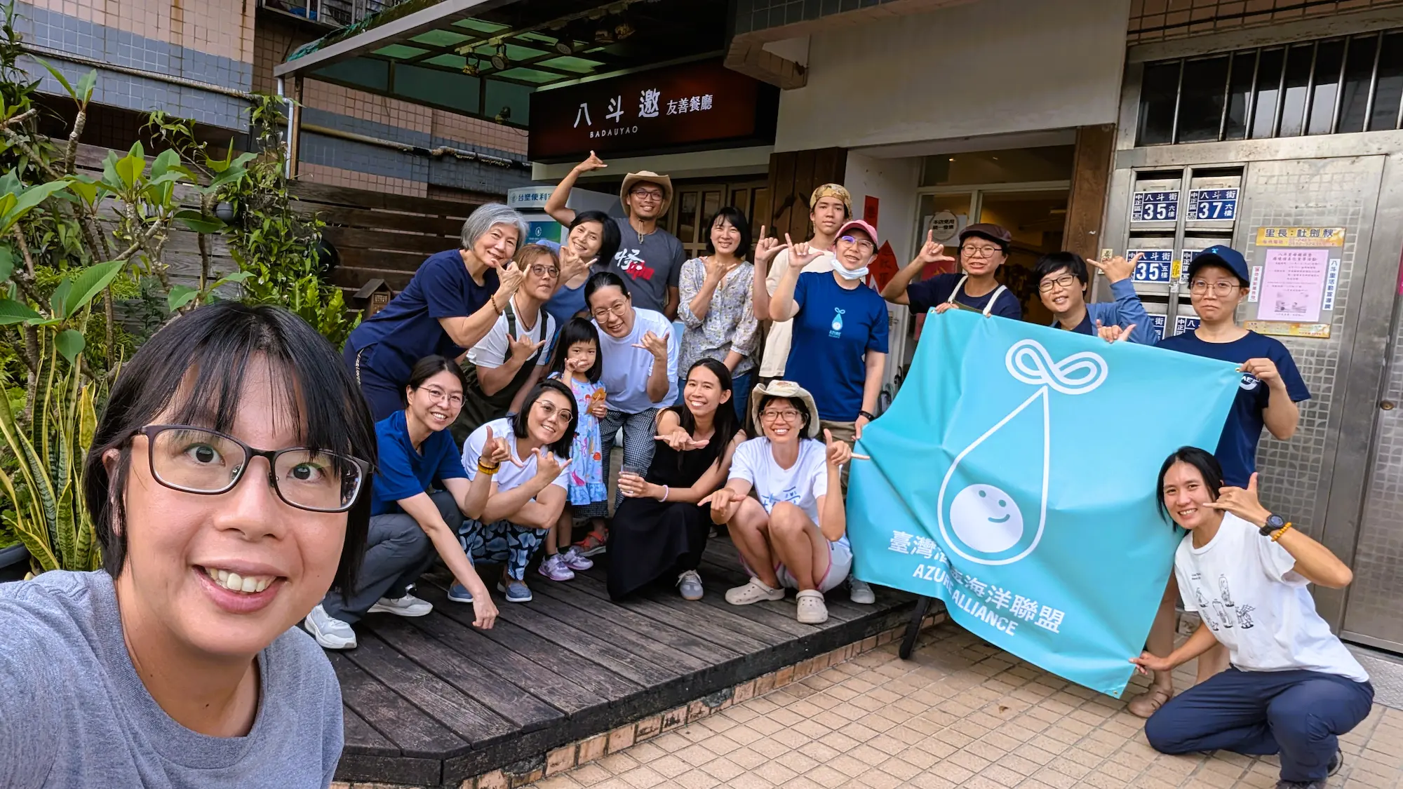 代表台灣為海洋發聲，湛藍團隊甚至會帶上小型模擬機器船前進巴黎現場。