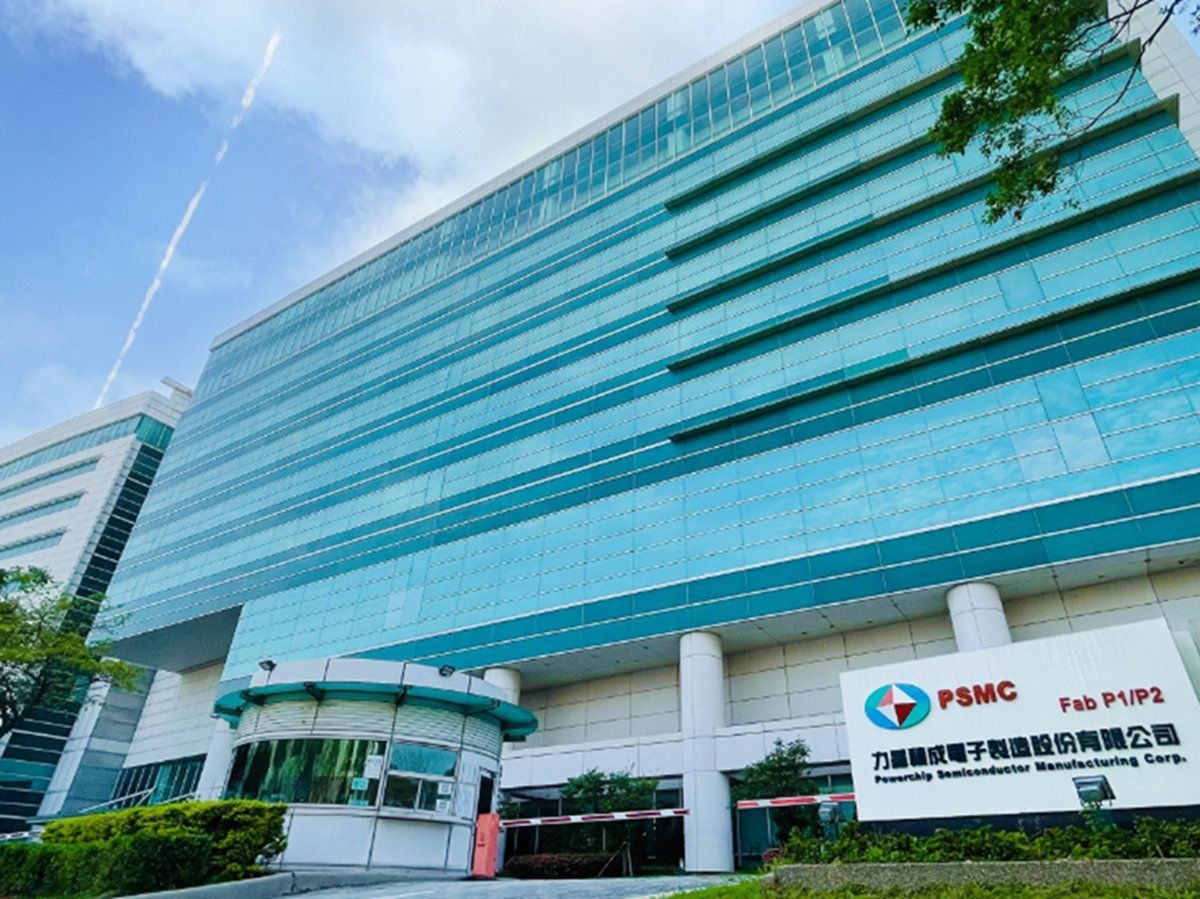 美光宣布完成立積電台灣銅鑼P5廠區