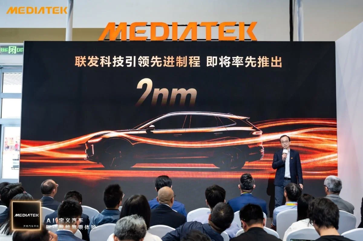 搶下「AI定義汽車」話語權!聯發科發表Dimensity Auto主動式AI智慧座艙,預告將推2nm車用晶片