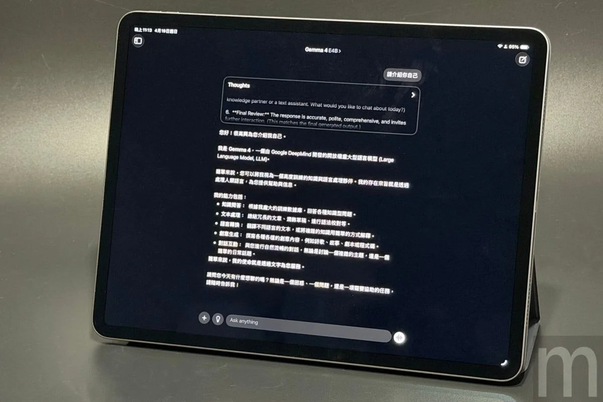 動手玩/換上M4處理器、直升12GB記憶體的13吋iPad Air,換上C1X晶片確立全自主設計與AI佈局