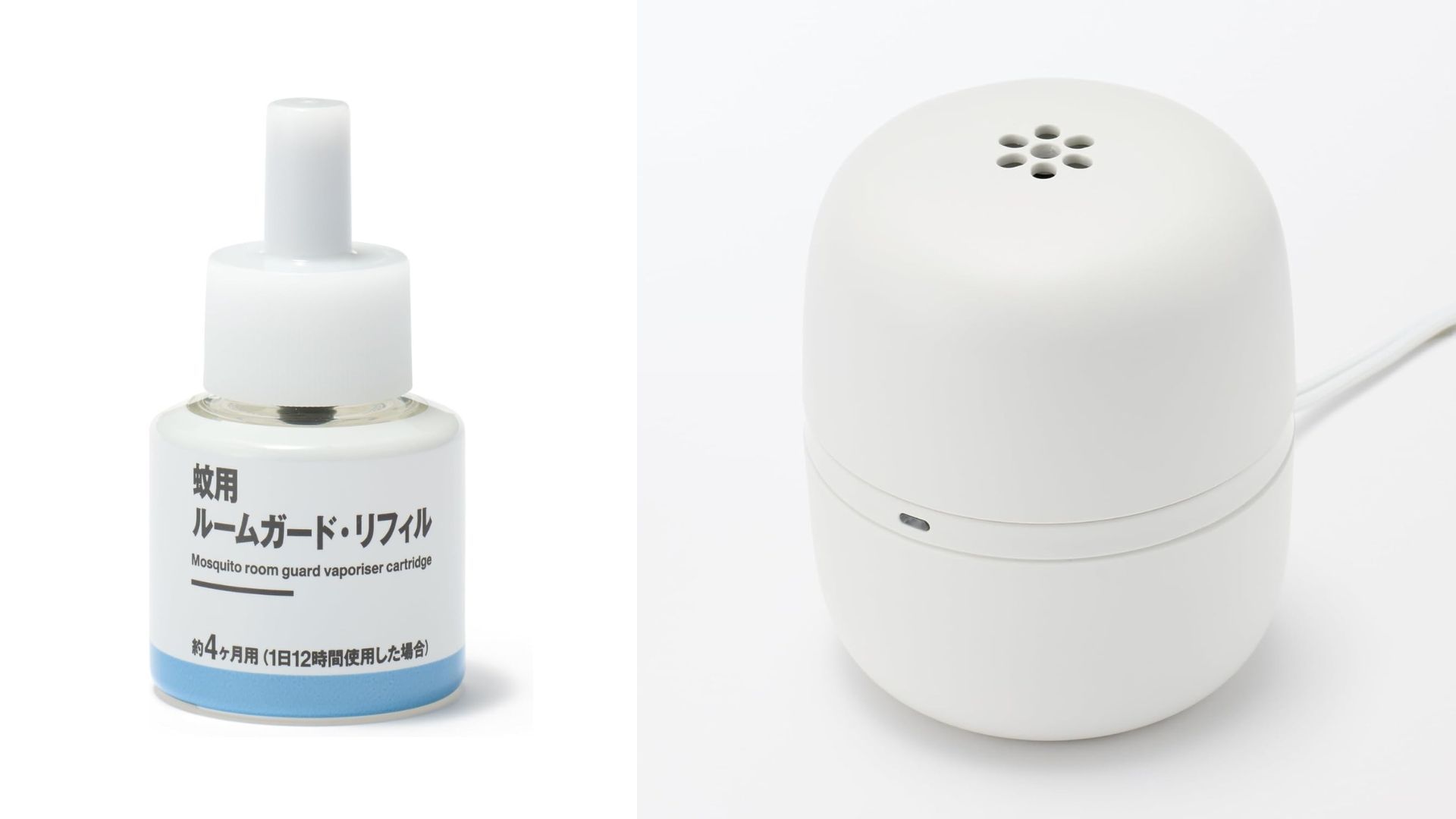無印良品也有出蚊香機？MUJI 蚊香主機、三款補充瓶推薦，夏天不能沒有它。